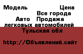  › Модель ­ Audi Audi › Цена ­ 1 000 000 - Все города Авто » Продажа легковых автомобилей   . Тульская обл.